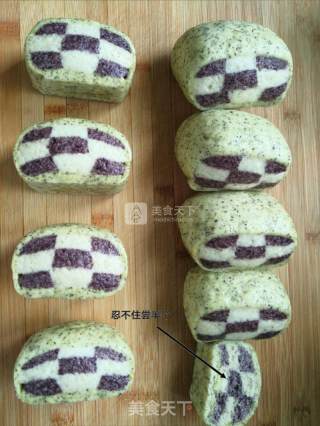 Chess Mantou recipe