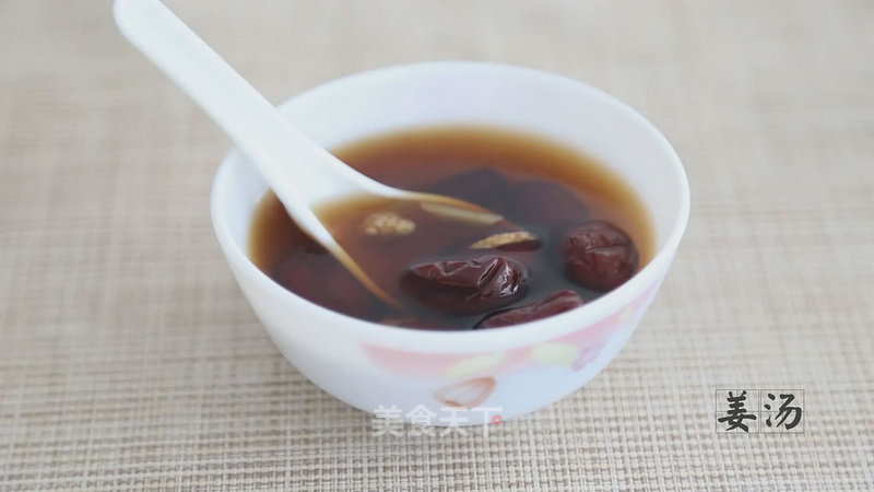 Brown Sugar Ginger Soup recipe