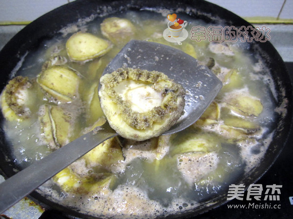 Boiled Abalone recipe