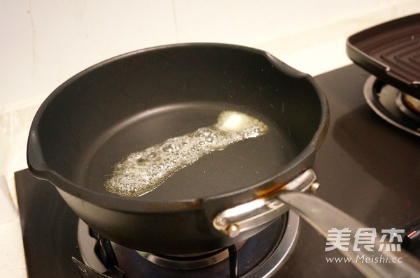 Pan-fried Matsutake recipe