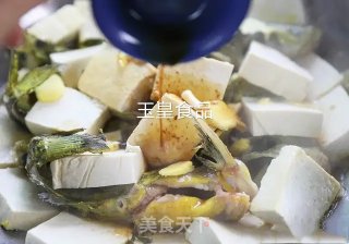 Braised Tofu with Yellow Bone Fish recipe