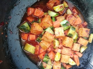 Kung Pao Fish Tofu recipe