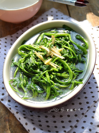 Brine Watercress recipe