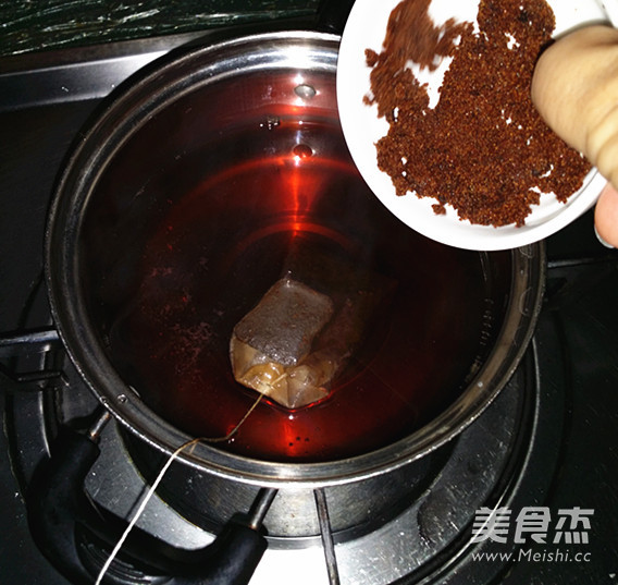 Coffee Brown Sugar Milk Tea recipe