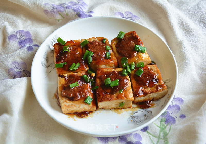 Stuffed Tofu recipe