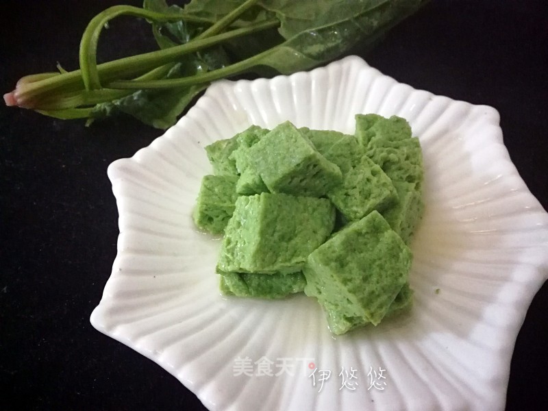 Spinach Egg recipe