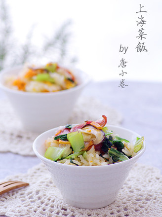 Nutritious and Delicious Shanghai Food Rice
