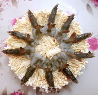 Golden Lily Flowers recipe