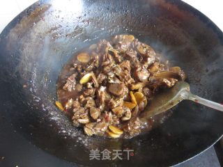 Braised Rabbit Meat recipe