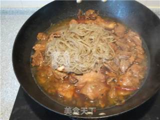 Agaricus Stewed Chicken recipe