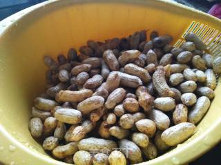Boiled Peanuts recipe