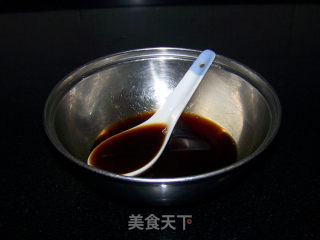 【teriyaki Chicken Feet】 recipe