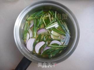 Chive Oil [arowana Rice Oil Trial] recipe