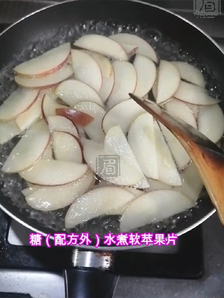 Apple Rose Tart recipe