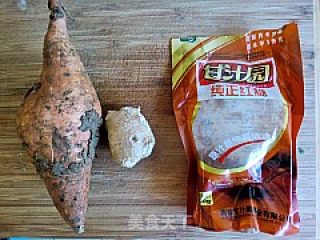 Boiled Sweet Potatoes with Ginger Sauce recipe