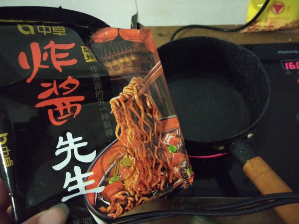 #中卓炸酱面# Sauce-flavored Meatball Noodles recipe