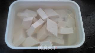 Pan-fried Tofu recipe