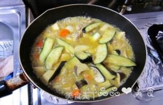 Hokkaido Style Vegetable Curry recipe