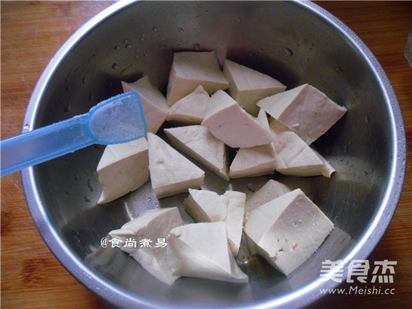 Crispy Roasted Tofu recipe