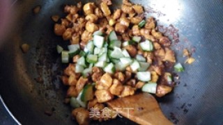 Stir-fried Chicken with Curry Cucumber recipe