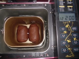 Almond Cocoa Toast (bread Machine Version) recipe