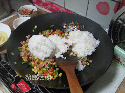 Colorful Fried Rice recipe