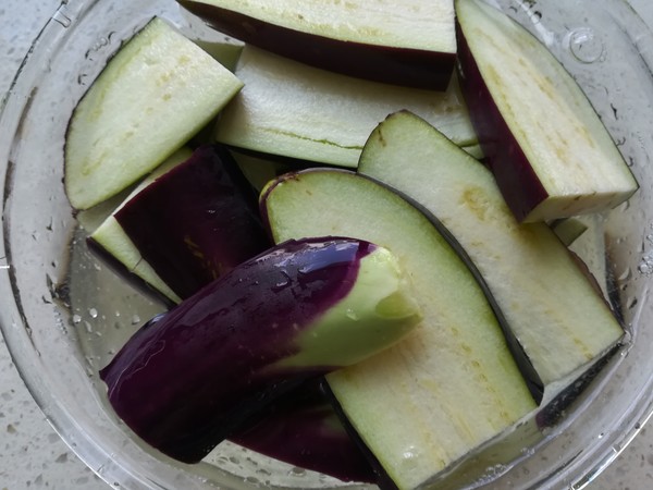 Korean Fried Eggplant recipe