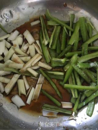 Bean Curd recipe