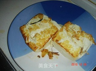 Grilled Tofu with Sauce recipe