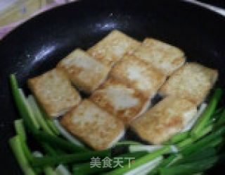 Pan-fried Tofu recipe