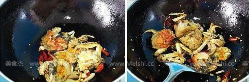 Spicy Crab recipe