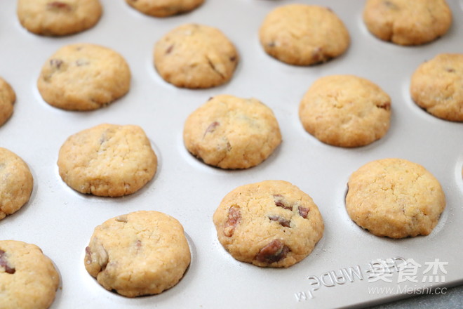 Walnut and Melon Seed Shortbread Cookies recipe