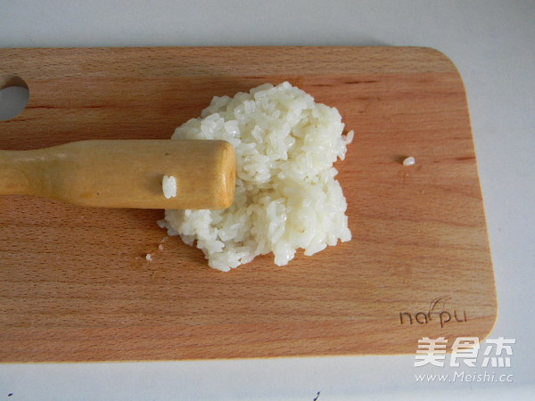 Northeast Rice Cake recipe