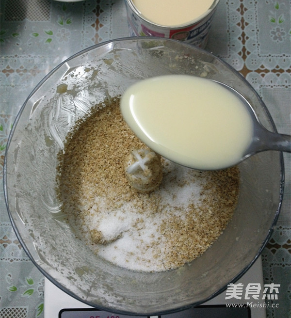 Condensed Milk Tahini recipe