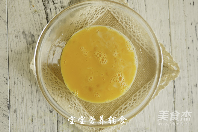 Egg Pudding recipe