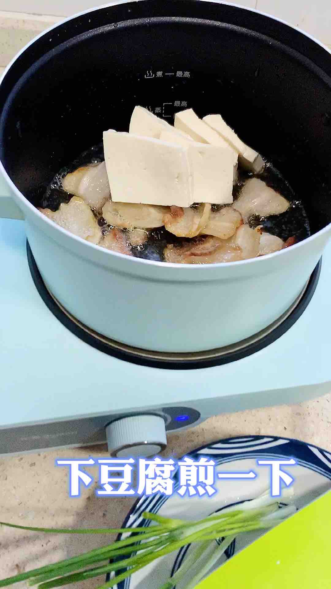 Braised Pork Belly Tofu recipe