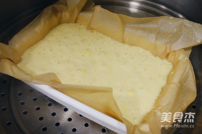 Soy Milk Corn Steamed Cake Joyoung recipe