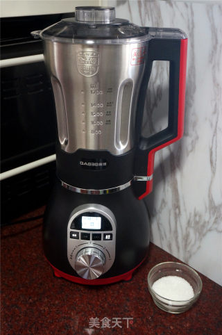 #trust之美#red Date Soy Milk, Nourishing Blood and Soothe The Nerves recipe