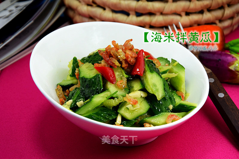 [sea Rice Mixed with Cucumber]-a Refreshing Side Dish on The Winter Table