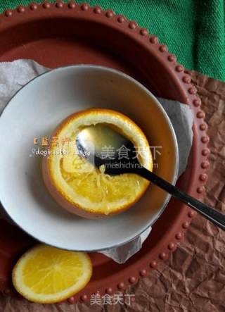 [salt Steamed Orange] It is Effective for Colds or Coughs. recipe