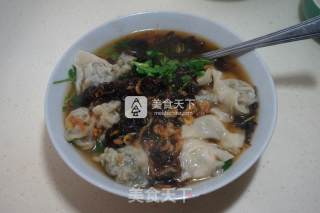 Big Wontons with Pork and Leek recipe