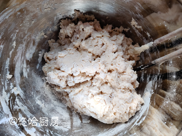 Egg Yolk Pork Floss Rice Bread recipe