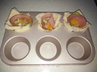 Nutritious Breakfast: Egg Ham Toast Cup recipe