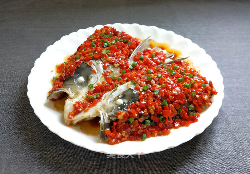 Chopped Pepper Fish Head recipe