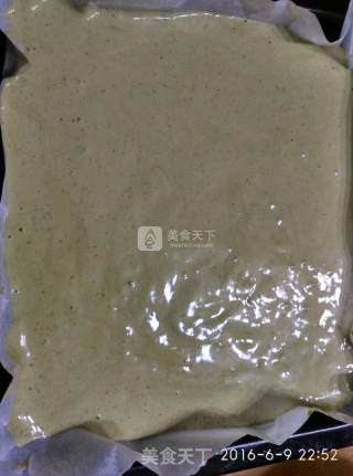 Green Tea Cake recipe