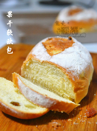 Dried Fruit Soft European Buns for The First Try recipe