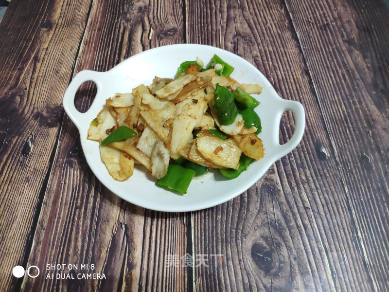 Fried Chili with Yam Pill recipe