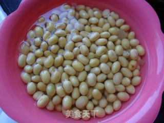 Salted Duck Leg Stewed Soybeans recipe