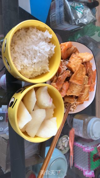 Braised Prawns with Tofu recipe