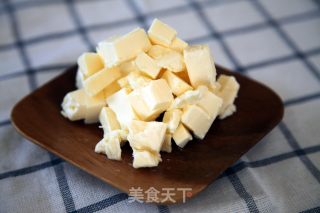 Youjia Fresh Kitchen | Cheese Sweet Potato recipe